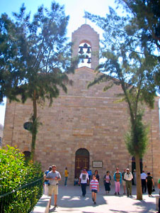 St. George's Church, home of the famous 6th-century Madaba Map of the Holy Land (photo courtesy Stefanie Elkins)